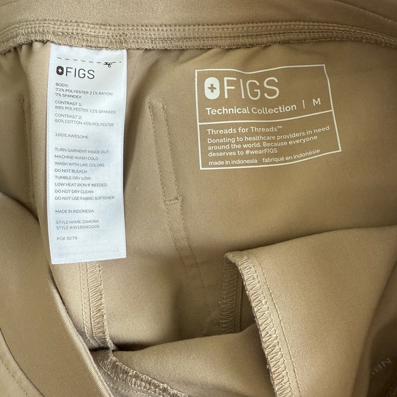 FIGS WOMEN ZAMORA JOGGER - Picture 4 of 4